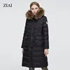 ZIAI2022 New ladies winter long warm comfortable coat women commuter coat coat trend fur collar hat   ZR-7266 ► Photo 2/6