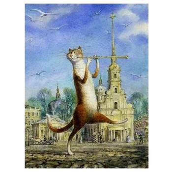 

Diy Painting Paint By Numbers Cat Blowing Flute Abstract Canvas DIY Painting for Adults and Kids Without