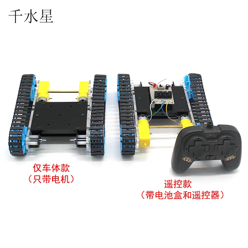 

DIY for Making Students Assembled DIY Science And Technology Small Car Body Handmade 12-Year-Old Model to Have the Package