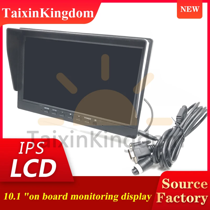 new lcd panel has ability to record you factory