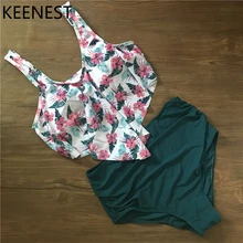 KEENEST женский купальный костюм с высокой талией,, с принтом, с рюшами, женские бикини, комплект, купальный костюм, пляжный раздельный бикини