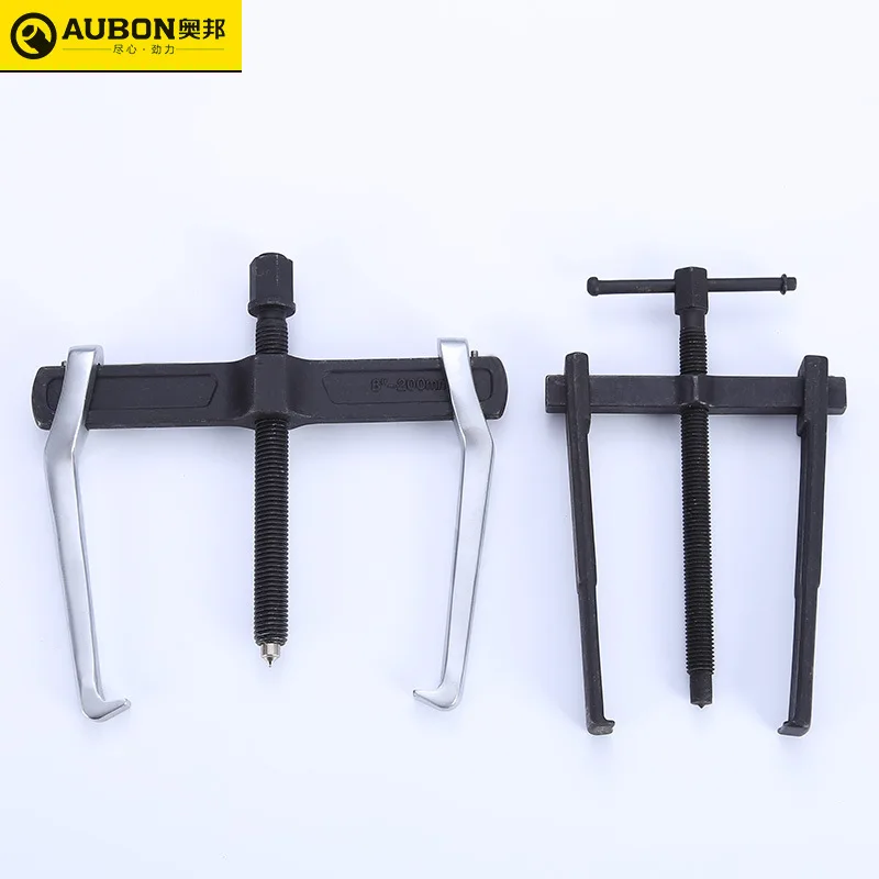 

Puller Two Claws Puller Bearing Dismantlement Tool Bearing Puller Separation Extraction Tool Single Hook Puller