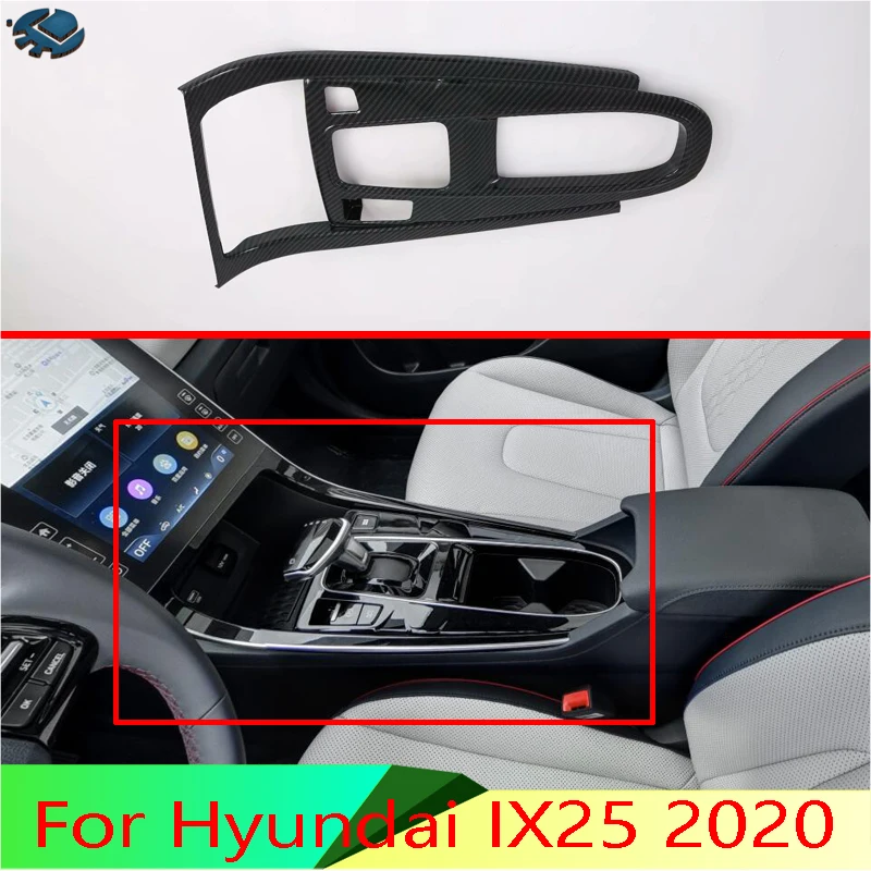 Для hyundai IX25, автомобильные аксессуары, углеродное волокно, стильная панель переключения передач, центральная консоль, накладка, рамка, наклейка для стайлинга автомобиля