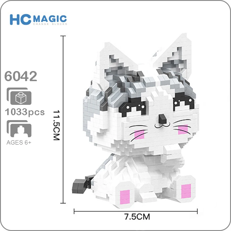 HC 6042 улыбающаяся мультяшная кошка котенок милые животные 3D модель 1022 шт Мини