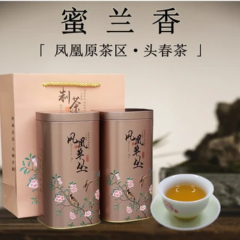 

2020 Chaozhou,China Phoenix Dancong Luzhou Flavor Oolong Tea for Fat Loss Refreshing and Anti-Aging 500g Exquisite Canned