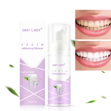 Рекомендуем освежать дыхание чистка зубов мусс удалить от зубных пятен зубов стойкая отбеливающая пена зубная паста