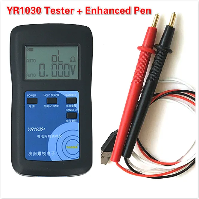 

YR1030 Lithium Battery Internal Resistance Tester 0~45V 18650 Nickel Hydride Lead Acid Alkaline Battery Tester With Enhanced Pen