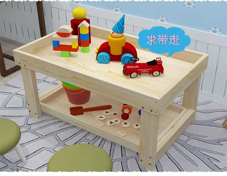 Игровой песочный стол, детский стол для обучения, игрушечный стол shou na zhuo, игрушечный стол, деревянный стол для детей, игровой песочный стол, ji mu zhuo
