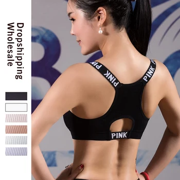 

Women Sport Bra Top Black Padded Yoga Brassiere Fitness Sports Tank Top Female Sport Yoga Bra Push Up Sports Bra