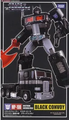 Экшн фигурки TAKARA TOMY Трансформеры роботы MP 10B MP10B Optimus Prime с монеткой Black Convoy