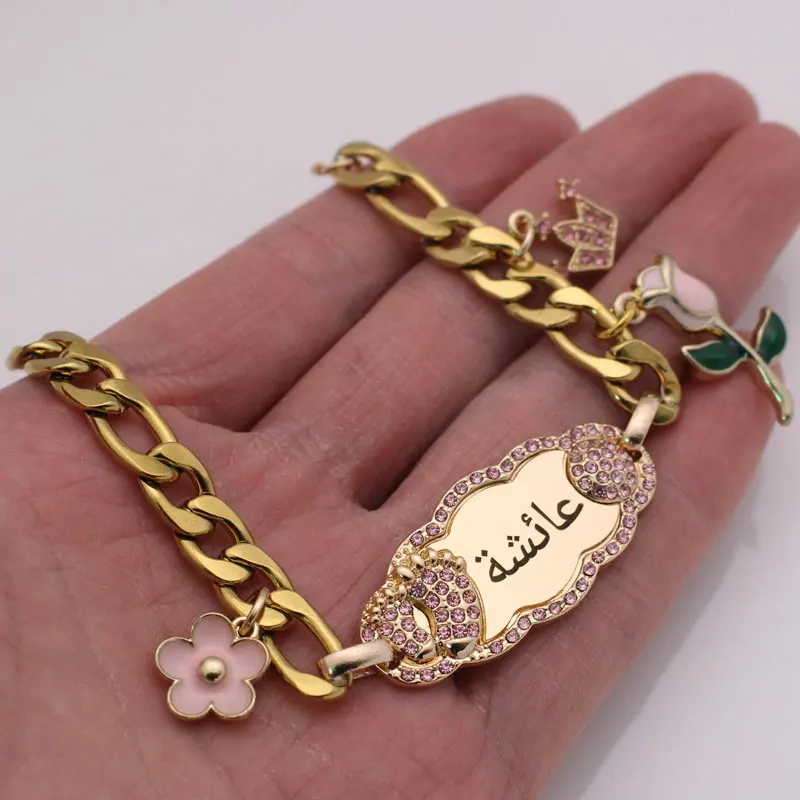 customize any name muslim Stainless Steel baby child Bangles bracelets 4