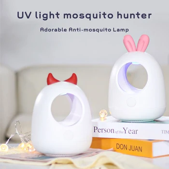 

Mosquito Killer Lamp Bug Zapper Led UV Light USB Indoor Mosquito Trap Chemical-free Suction Mosquito Lamp
