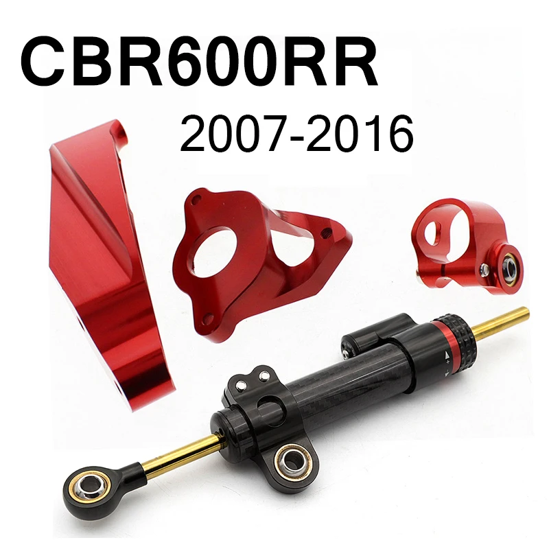 Fiber Carbon Steering Damper Stabilizer Motorcycle For CBR600RR CBR 600