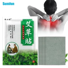 

8/16/24/40pcs Wormwood Medical Plaster Back Pain Patch Medicine For Joints Lumbar Spine Stickers Heat Patches for Muscle Pains