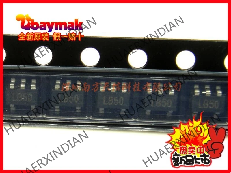 10 шт новые и оригинальные MIC5205-5.0YM5 MIC5205-5.0BM5 KB50 SOT-23