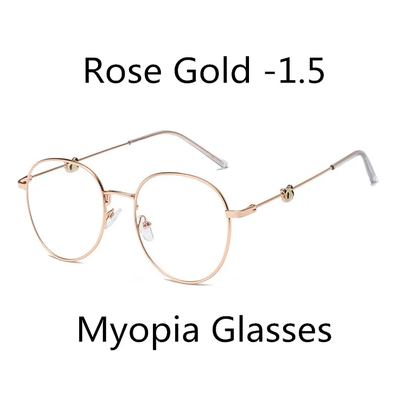 Rose Gold -1.5 Elbru ультра-светильник, анти-синий светильник, очки для близорукости, женские металлические круглые оправы, оптические очки с диоптрией 0-0,5 1,0 1.5to4.0 - Цвет оправы: Rose Gold -1.5