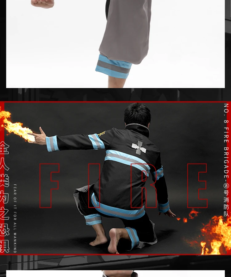 Аниме Enn No Shouboutai Fire Force Cotumes специальная команда 8 Shinra Kusakabe пожарная форма полный комплект пальто брюки
