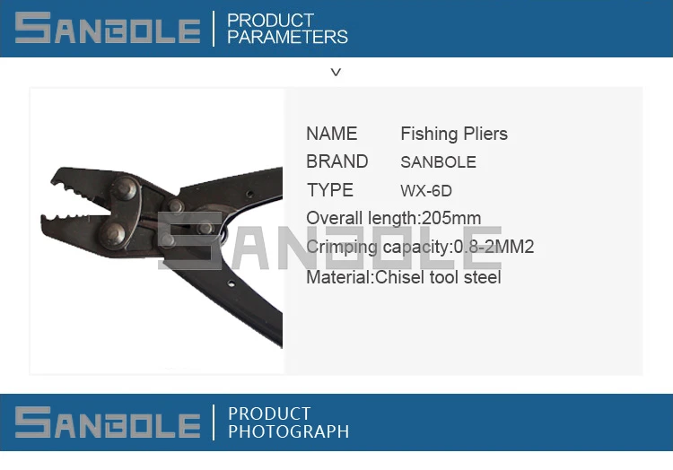 Рыболовные плоскогубцы WX-6D 8-тип Алюминиевый зажим рукава Алюминий рукава плоскогубцы для проволочного каната Пресс алюминиевый патрон для резки 205 мм