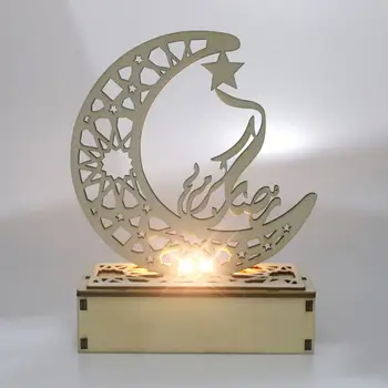 

2020 New Eid Mubarak Ramadan DIY Wooden LED Decorative Light Moon Mosque Star Islam Hanging Pendant Home Room Table Decoration B
