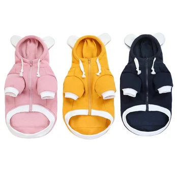 

Pet Autumn Winter Bear Fleece Sweater Small Medium Sized Dog's Hooded Two Legged Clothes Warm Cotton Padded Clothes