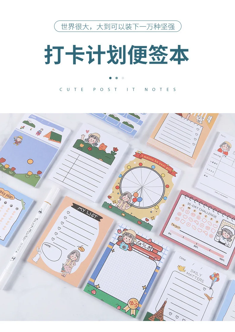 详情-01