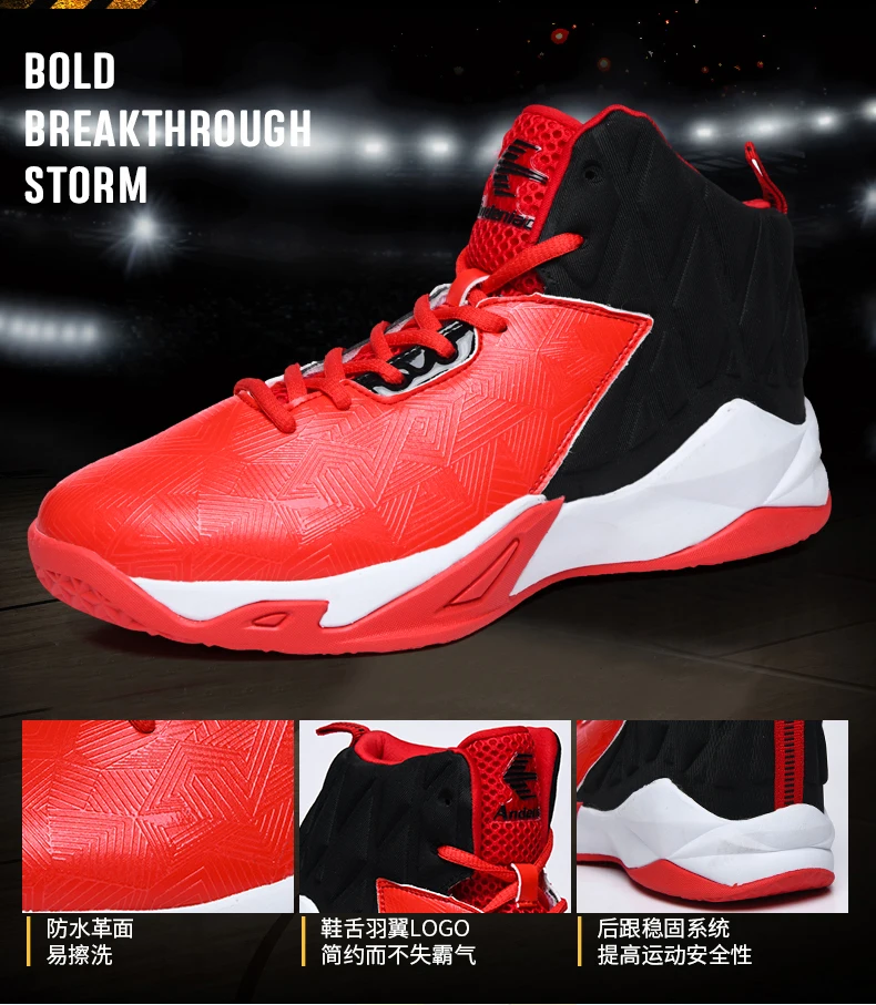 Высокая мужская баскетбольная обувь кроссовки ботинки Jordan 12 Jordan 13 Jordan 11 спортивные ботинки женские Ретро Jordan мужские ботильоны