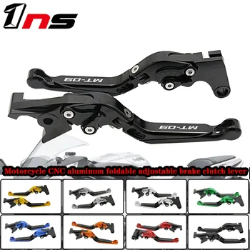 

For YAMAHA FJ-09/MT-09 Tracer 2015-2017 Motorcycle accessories retractable adjustable clutch brake handle