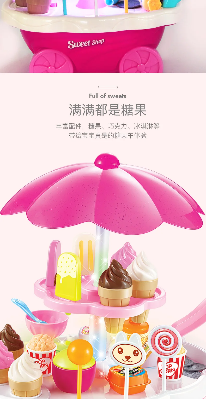 Tony Toy Ever kitchen Enshi Girls's Fruit Trucks модель каждой семьи готовим конфеты пластиковые детские Enshi Combo
