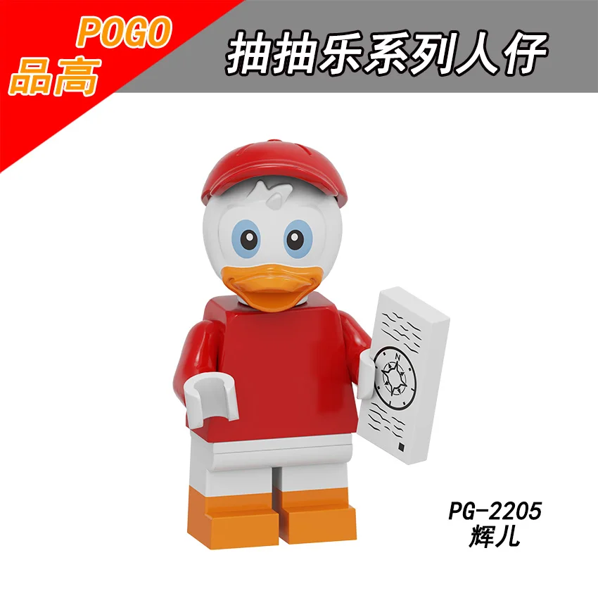 Одиночная продажа PG2205 POGO Микки Минни Маус чип 'n' Дейл дон &quotДональд