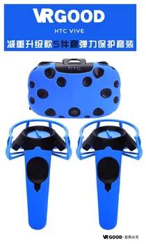 

For HTC Vive Weight Loss Upgrade 5-Piece Protection Set Anticollision Shatter-resistant Sweat-proof