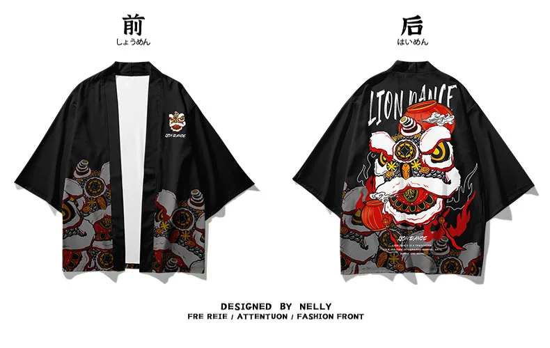 和服-详情 (15).jpg