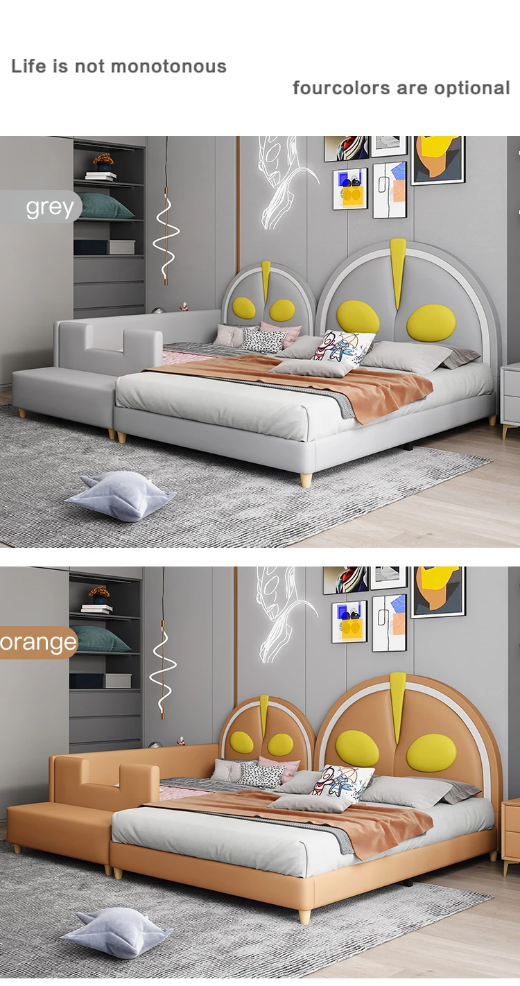 سرير الاطفال