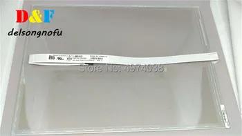 

Offset printing machine Display 15,1" OEM CP.150.931N