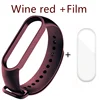 Wine red Film