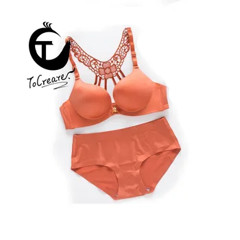 

ACC Bra Beauty Back Suit without Rims Sexy Leopard Underwear Bunched Small Chest Popped Adjustable Thin Bra