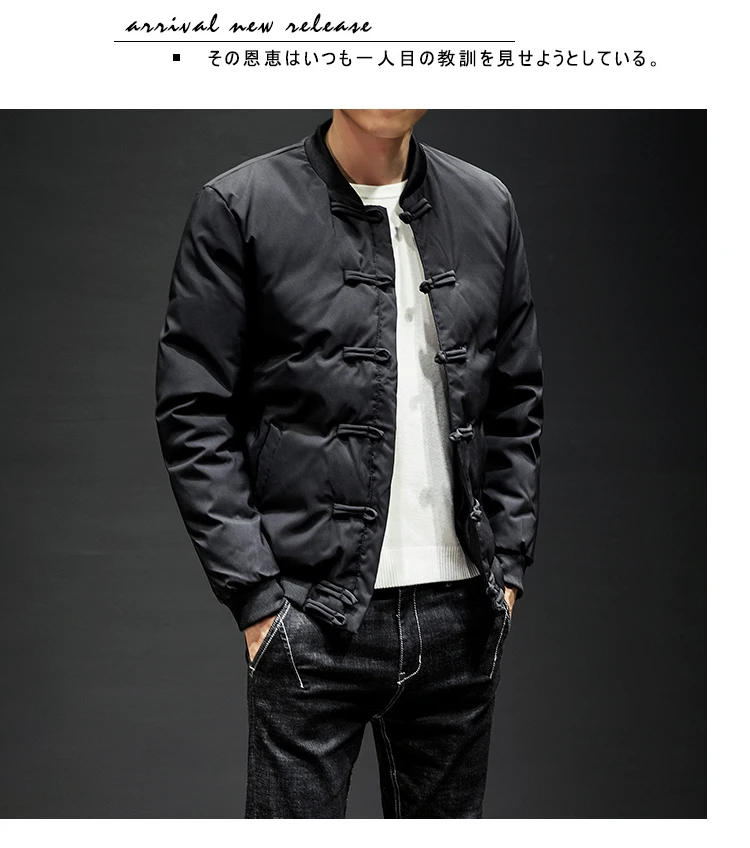 Winter New Style Chinese-style Frog Small Stand Collar Solid Color Thick Warm Youth Shorts Fashion Cotton-padded Clothes