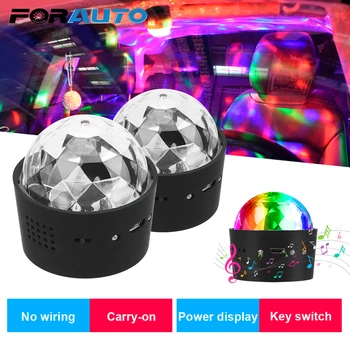 

USB Car Ambient Light DJ Party Lights Car Interior Atmosphere Lamp RGB LED Stage Lights Sound Activated Rotating Disco Ball Lamp