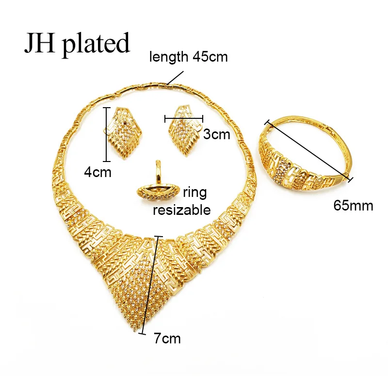 JHplated нигерийский Дубай Модный золотой цвет Ювелирные наборы африканские свадебные подарки вечерние женские украшение колье серьги кольцо