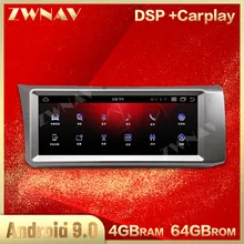 QBWZ Android 9.0 Auto-Stereo-Radio Doppel-DIN für Toyota GT86 Subaru BRZ 2012-2016 GPS Navigation 9-Zoll-Touchscreen MP5 Multimedia-Player Video-Receiver mit 4G DSP Carplay,4core 4g WiFi 1+32 