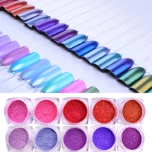 2 г волшебный блеск для ногтей раковина для пудры цветной УФ-гель для дизайна ногтей Полировка хромированные хлопья пигментные пылевые украшения Маникюр