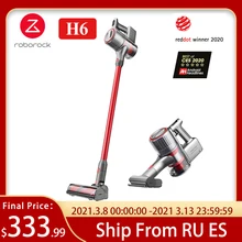 [Aliexpress Code:WOWTREND]2020 Roborock H6 портативный беспроводной пылесос 2500pa портативный беспроводной циклонный фильтр очиститель пылесборник аспиратор