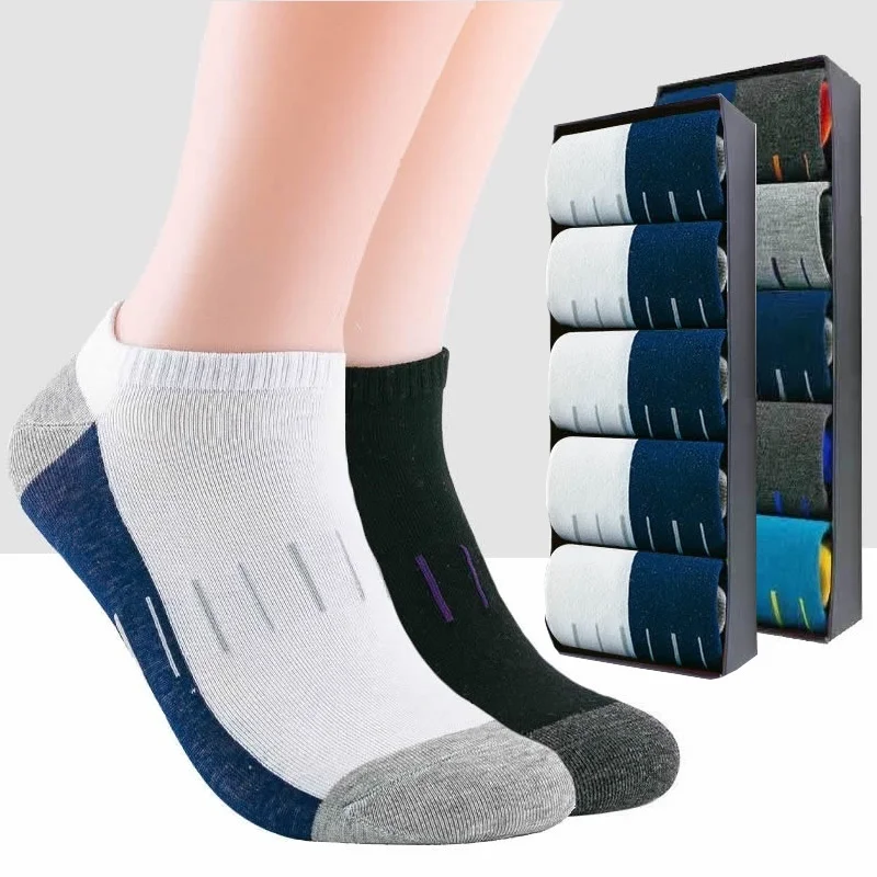 

Cotton Men's Deodorant Sweat-absorbing Thin Comfortable Breathable Casual Business Socks 1/5 Pairs