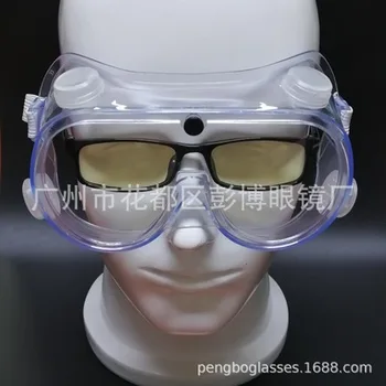 

Medical goggles anti-fog medical isolation eye mask four bead soft rubber seal breathable protective glasses