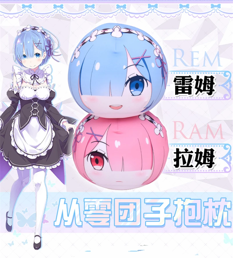 1pc New Anime Re Zero Kara Hajimeru Isekai Seikatsu Cartoon Ram Rem Plush Doll Stuffed Toy Pillow Cosplay Prop Christmas Gifts Costume Props Aliexpress