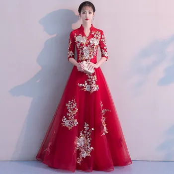 

2020 Real Vestidos De Madrinas De Bodas 2020 New Spring Wedding Toast Long Chinese Sleeve Banquet Back Door Evening Dress Skirt