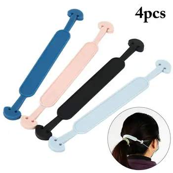 

4pcs/set Solid Color Mask Ear Grips Anti-Slip Mask Extension Hook Mask Hook Mask Rope Buckle Mask Accessories