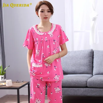 

New Pink Soft 100% Cotton Summer Woman Clothes Pajamas Set Homesuit Homeclothes Fashion Style Casual Style Short Sleeve Floral