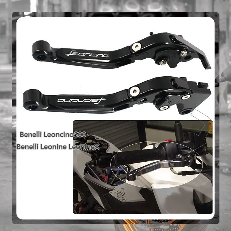 For Benelli Leoncino 500 Leoncino500 Leonine LeonineX Motorcycle CNC Folding Extendable Motorcycle Brake Clutch Levers