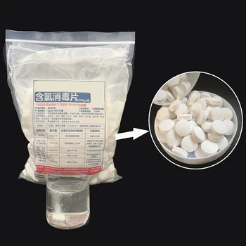 

Aquarium Cleaner Disinfection Purification Tablets Bactericide Sterilization Medicine Fish Tank Water Cleaner Tropical Fish