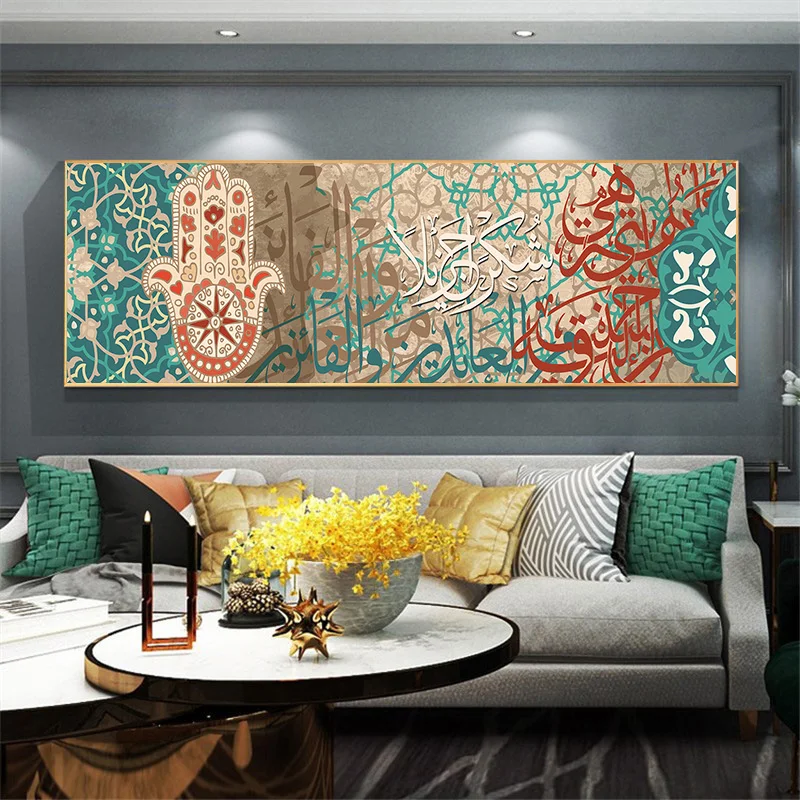 

Islamic Calligraphy Canvas Painting Muslim Religious Hand of Fatima Posters and Prints Modern Wall Art Picture Murals Home Decor